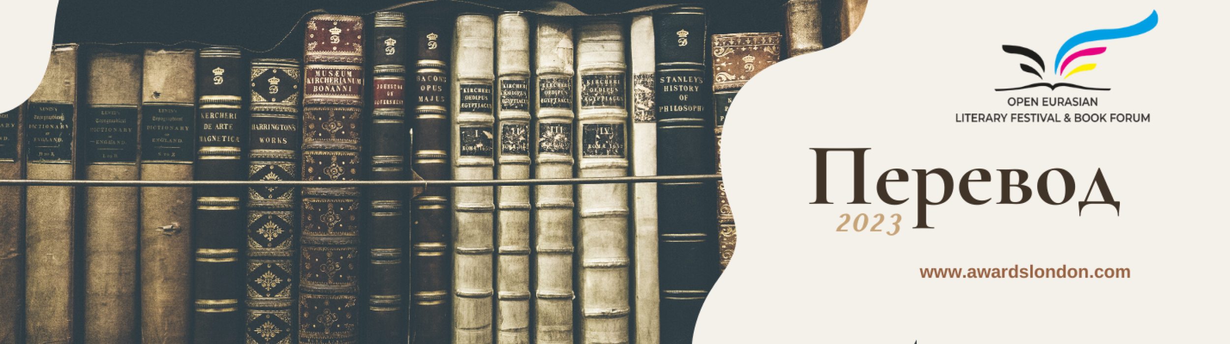 книга человек. стихи для детей книга. литературный фон. форум про книги. детские книги стопка.