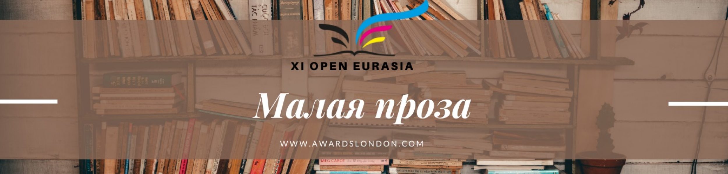 Коричневый Книги и Издатели Онлайн Магазин Сайт (10) Коричневый Книги и Издатели Онлайн Магазин Сайт (10)