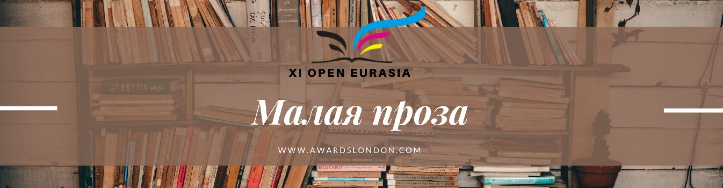 Коричневый Книги и Издатели Онлайн Магазин Сайт (10) Коричневый Книги и Издатели Онлайн Магазин Сайт (10)